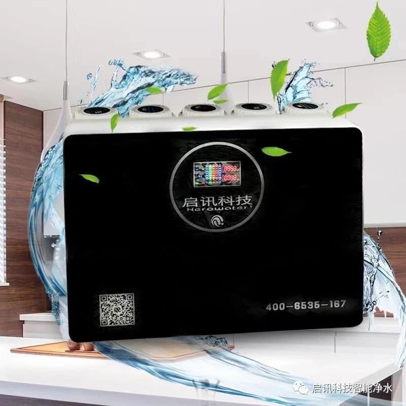 案例示意图